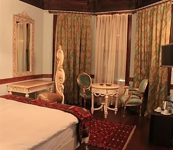 Beylerbeyi Palace Hotel Stambuł
